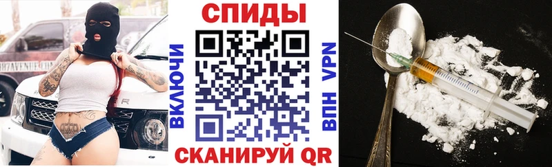 Amphetamine Розовый  наркотики  Кукмор 