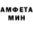 Кетамин VHQ Vitali Saibel