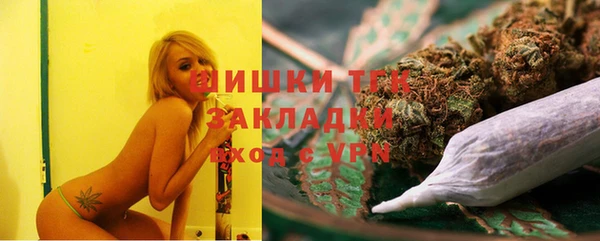 мескалин Липки