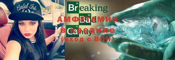 МДПВ Лихославль