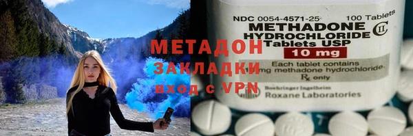 бутират Лиски