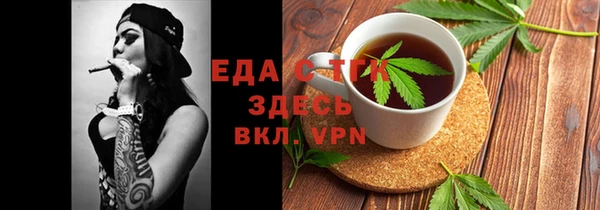 МДПВ Лихославль