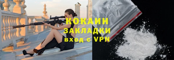 мескалин Липки