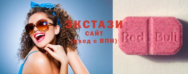 МДПВ Лихославль