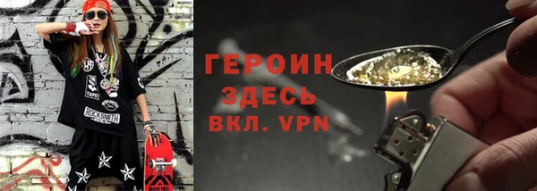 кокс Лабытнанги