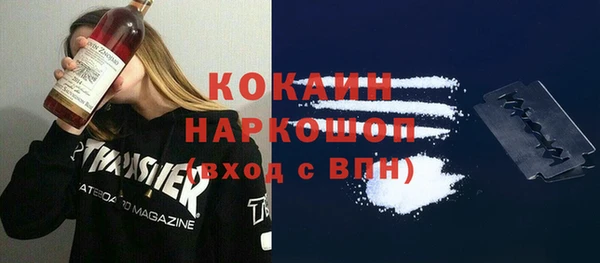 мескалин Липки