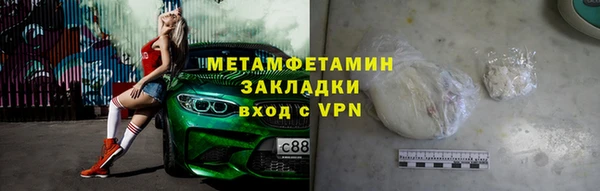 мескалин Липки