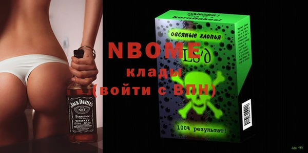 мескалин Липки