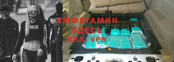 мяу мяу мука Магадан