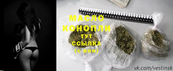 бутират Лиски