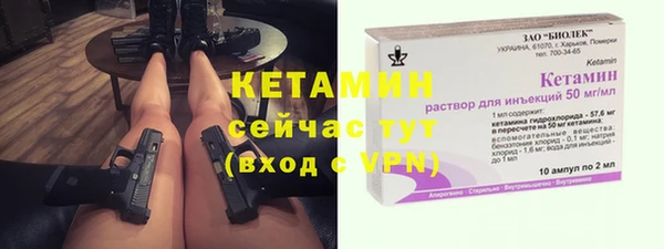 дмт Майский