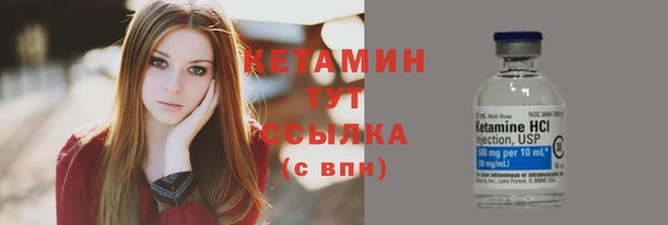 МДПВ Лихославль