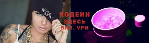 мяу мяу мука Магадан