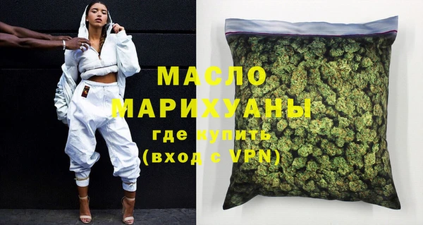 мескалин Липки