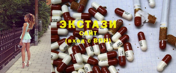 МДПВ Лихославль
