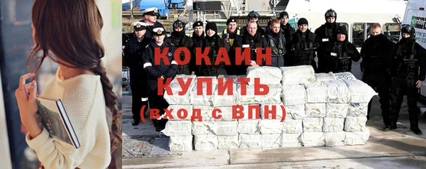 МДПВ Лихославль