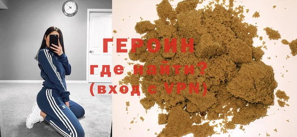 МДПВ Лихославль