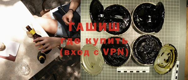 бутират Лиски