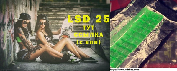 кокс Лабытнанги