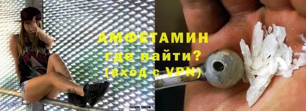 скорость Ладушкин