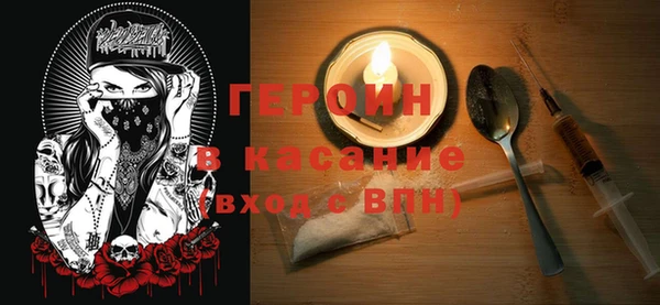 дмт Майский
