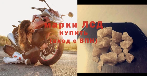 мескалин Липки