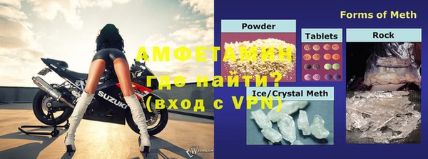 скорость Ладушкин