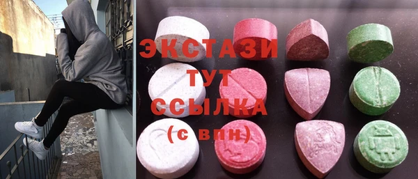 мескалин Липки