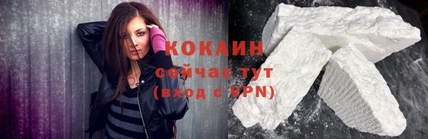 МДПВ Лихославль