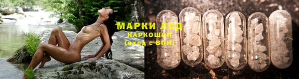бутират Лиски