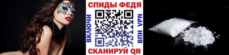 Метамфетамин витя  Кукмор 